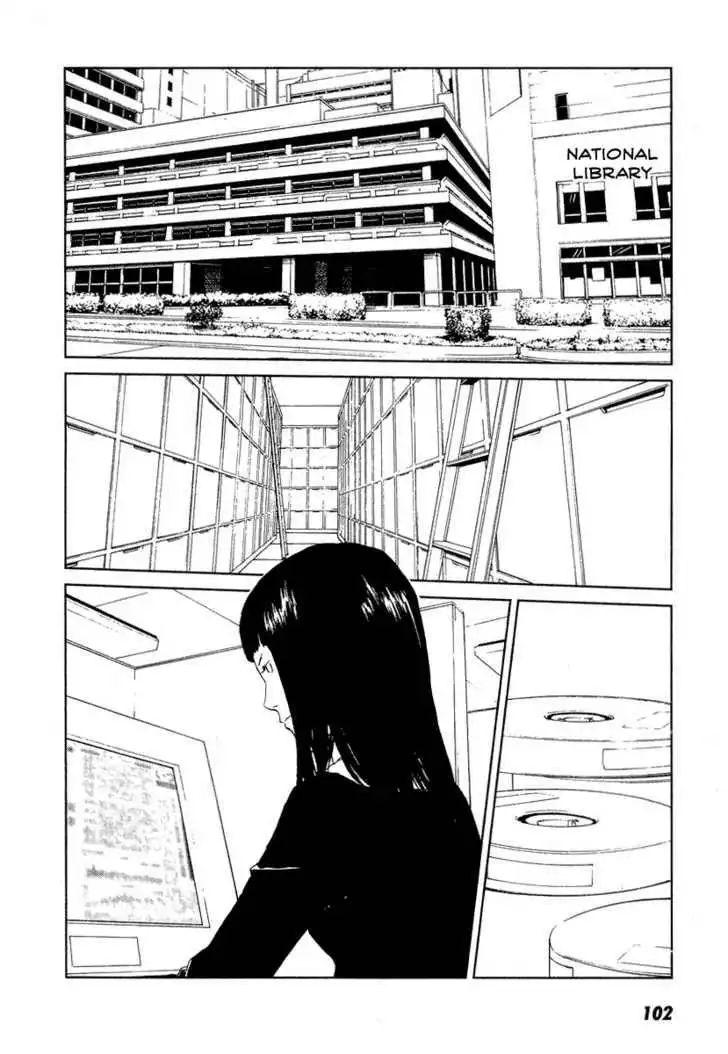 Karasuma Kyouko no Jikenbo Chapter 11 3